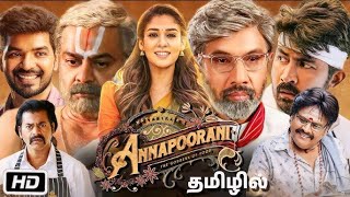 Latest Tamil Movies 2024  New Tamil Movies  Annapoorani Tamil Movie  NayantharaReview amp Insights [upl. by Stephen]