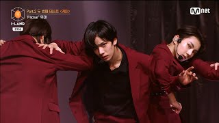 2K60fps ILAND Part2 ♬Flicker박성훈 양정원 이희승 제이크 케이 [upl. by Ratib]