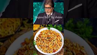 Amitabh Bachchans Favorite Kolkata Street food❤shorts trending amitabhbachchan [upl. by Lovato]