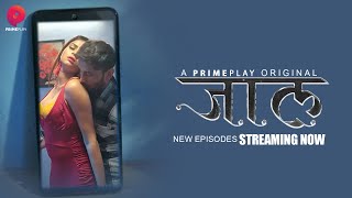 Jaal  New Episodes Streaming Now Exclusively On PrimePlay  Jhonita [upl. by Yebloc143]