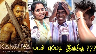 Kanguva Public Review  Kanguva Review  Kanguva Movie Review  TamilCinemaReview Suriya [upl. by Darius]