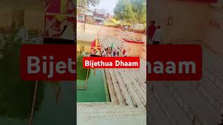 Sankat Mochan Hanuman ji bijethua Dhaam funny luluhypermarketlucknow [upl. by Draillih123]