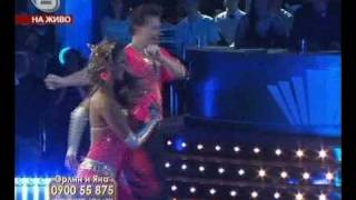 Bulgarian Dancing Stars Orlin Pavlov and Iana Akimova dancing Mambo for 28 points [upl. by Winstonn]