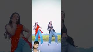 Kahiya debe tu dil YouTube song dance love bhojpuri [upl. by Noirb]