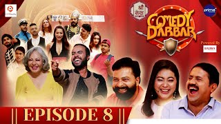 Shree Kesh COMEDY DARBAR  Episode 8  Mukun Bhusal Anjana Baraili Bholaraj Sapkota  Gauri Bijay [upl. by Adnilreh544]