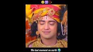 His last moment on the earth 🌎🥺🕉️jaishreekrishna viral radheradhe viralshorts Kanikarana836 [upl. by Ikuy]