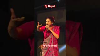 সোনা দিয়া  পৌষালী ব্যানার্জি  Live Singing On Poushali Banerjee [upl. by Saihtam]