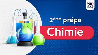 Séance Gratuite  2ème Prépa  Chimie Partie1 [upl. by Hidie]