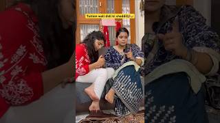 Tuition wali didi ki shaddi👩‍🏫😂 shorts funnyshorts comedyshorts ytshorts tuition teachers [upl. by Nelyaw]