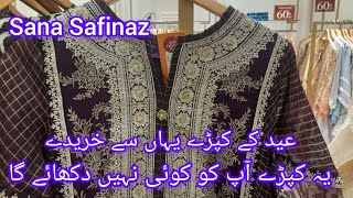 Sana Safinaz further price reduction sanasafinaz sale [upl. by Mila294]