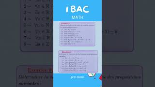 1bac scientifique logique sm biof 1bac maths shorts astuce [upl. by Herzig333]