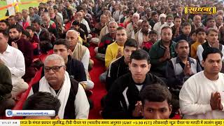 Sadhna TV Satsang  02082024  Episode 2988 Sant Rampal Ji Maharaj Live Satsang [upl. by Hollah]