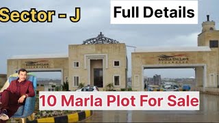 Bahria Enclave Islamabad Sector  J  10 Marla Plot For Sale  bahriaenclaveislamabad 10marlaplot [upl. by Gnap]