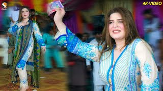 Saday Dil Utay Likh Ke Apna Naa  Chahat Baloch Dance Performance 2022 [upl. by Madelle]