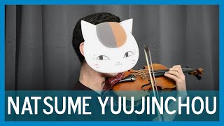 Natsume Yuujinchou OST  Kimi Ga Yobu Namae  for solo violin [upl. by Elleral]