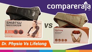 Shoulder Massager Review  Dr Physio Vs Lifelong  CompareRaja [upl. by Rubens343]