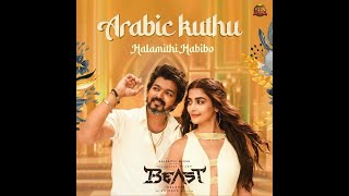 Halamithi Habibo Arabic Kuthu song from the movie Beast [upl. by Ecinahs]