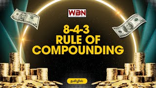 Unlock Early Retirement With The 843 Compounding Rule In Tamil  Whiteboard Nation [upl. by Atnahs]