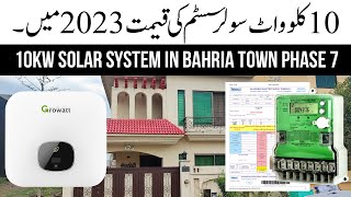 10KW On grid Net Metering System Price 2023  Longi Solar amp Growatt Inverter  Bahria Town [upl. by Derian520]