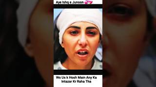 Aye Ishq e Junoon  Ushna Shah Best scenes  Shehreyarmunawar suhujah saad ayeishqejunoon7 [upl. by Mallin]