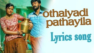 Othayadi pathaiyile Song 4k ஜிக்கி மலேசியா வாசுதேவன் பாடிய சோக பாடல் ஒத்தையடி பாதையிலே [upl. by Donnie794]