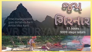 Girnar Junagadh 2024  vr suryavanshi [upl. by Strickman]