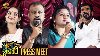 Cycle Savari Kannada Movie Press Meet  Devi K Ambiga  Deeksha Bhise  Latest Kannada Movie Updates [upl. by Einahets]