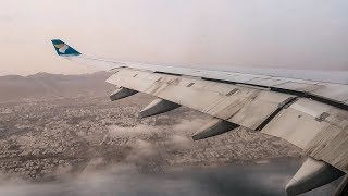 Oman Air Airbus A330200 FOGGY MORNING LANDING at Muscat Airport MCT [upl. by Ayenat756]