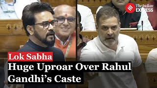 Anurag Thakur Sparks Row Over Caste Remark On Rahul Gandhi During Budget Debate [upl. by Nawor]