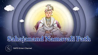 Sahajanand Namavali Path [upl. by Terence]