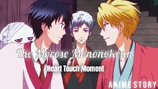 The Morose Mononokean ❤️✨ animeedit 4kanime moments [upl. by Ettenil156]