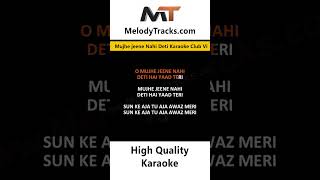 Mujhe jeene Nahi Deti Karaoke Club Vibes Fijian Jive hindikaraokesongswithlyrics [upl. by Ahteral]