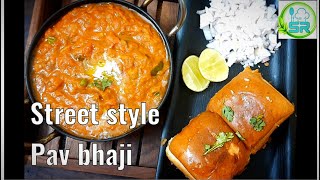 street style pav bhaji at home easily sadhusrecipes [upl. by Warram]