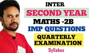 MATHS 2B IMPORTANT QUESTIONS  QUARTERLY EXAMINATIONS  MATHS 2B IMPORTANT PROBLEMS [upl. by Elreath]