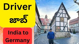 90000Workvisas germany teluguvlogsingermany Driver Jobs in Germany  Ravi Telugu Vlogs [upl. by Lehcnom]