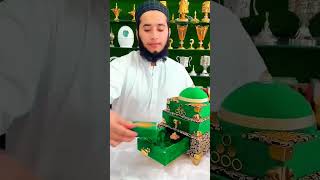 mashallah islam green gumbad quran mini love quran ❤️🤲🕉️ [upl. by Markiv]