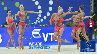 2017 Rhythmic Worlds Pesaro ITA  Groups Allaround Competition Highlights  We Are Gymnastics [upl. by Roseanne]