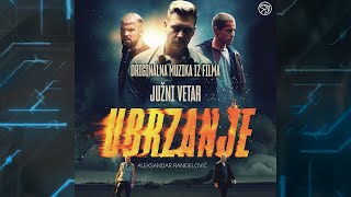 JUŽNI VETAR UBRZANJE Aleksandar Ranđelović  Traži crvenog Official Audio [upl. by Aenehs845]