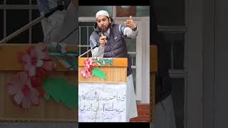 NO DRUGS  SAVE LIFE  SHEIKH FAIZAAN ALKASHMIRI [upl. by Tanhya]