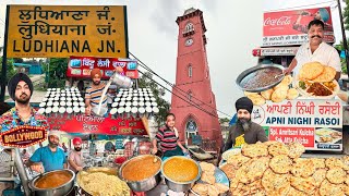 Punjab Tour Ep  19  Ludhiana Street Food  Punjab Famous Food  Punjab Street Food [upl. by Yerkovich]