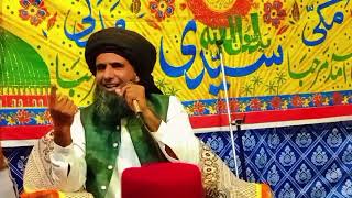 Mehfil Milad in MirPur AZAD KASHMIR🌹♥️ 2024 Part 2 [upl. by Eleanora]