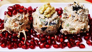 САЛАТ С КУРИЦЕЙ и БАКЛАЖАНАМИ Шикарная Неописуемо Вкусная Новинка [upl. by Ellehsem225]