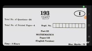 JR INTER MATHS 1B 2019 QUESTION PAPER 1B INTER 1ST YEAR MATHS 1B PRYS PAPER tsinter2024 maths1b [upl. by Bendicta]