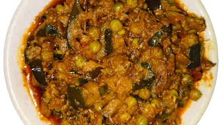 बैंगन और मटर की ऐसी सब्जी पहले कभी नहीं खाई होगी  Matar Baingan Ki Sabji  Easy Sabzi Recipe [upl. by Asiul]