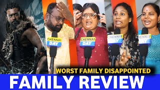 கடவுளே என்ன எழவு படம் இதுquot😡கதறிய Family quot Kanguva family Review  Family Review Kanguva  Suriya [upl. by Aivalf192]