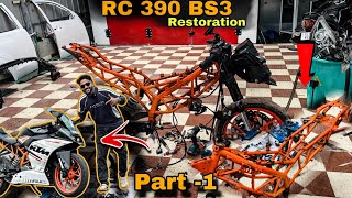 RC 390 BS3 restoration part1🤩 ഇനി ഇവനെ നമുക്ക് പണിയാം🐣 [upl. by Marinna]