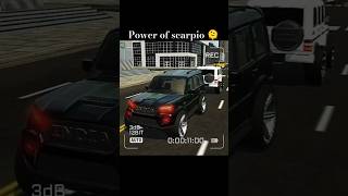 KAM KIYA करते हो हम yu kam kre le dekhle  Indian vehicles simulator 3d shorts shortfeed 🫠🚘💪 [upl. by Emmie]