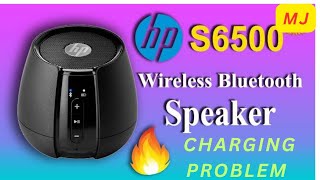 Hp Wireless Speaker S6500 Hp Wireless Speaker BC1101 charging port change bluetooth speaker [upl. by Otrebron]