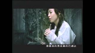 JS  遇見未來  Official Music Video [upl. by Cappello]