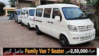 Golden Opportunity Bumper Offer on Prince KO7 Family 7 Seater Van Review And Installment Plan [upl. by Yate]